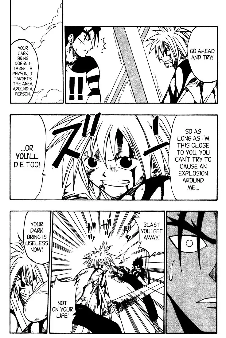 Rave Master Chapter 34 16